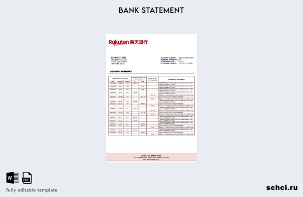 цифровая загрузка шаблона слова банковской выписки Rakuten в Японии